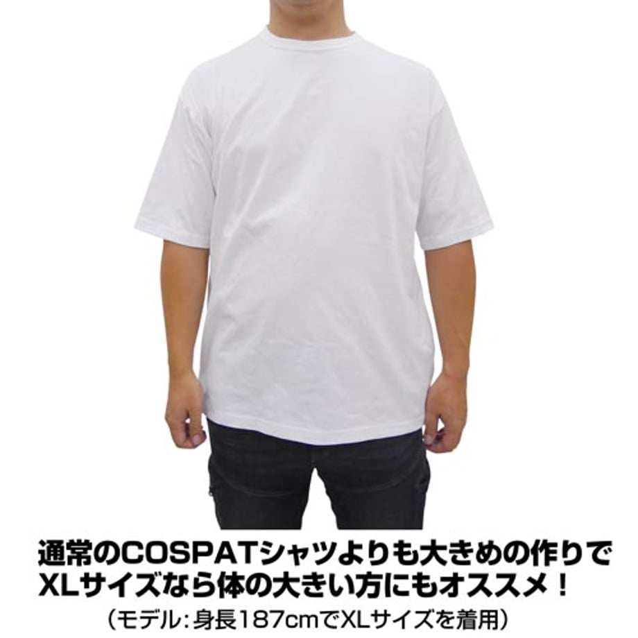 674580dba26946019592c36a