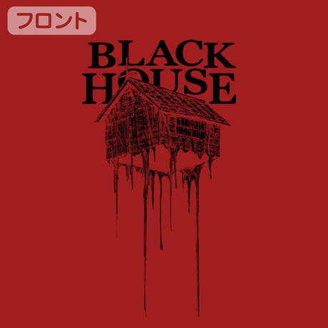 【COSPA】黒い家 Tシャツ　レッド [ドロヘドロ（原作版）] 4292-1657
