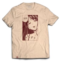 【FAKKU】Pissed Off Tshirt