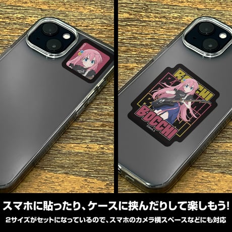 【COSPA】後藤ひとり ミニステッカーセット Playing the guitar Ver. [アニメ「ぼっち・ざ・ろっく！」] 6934-1448