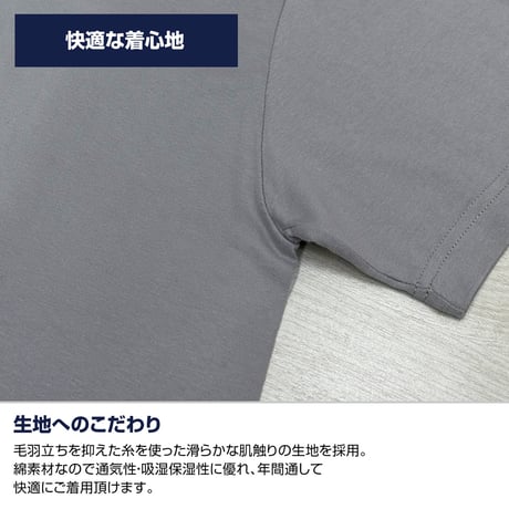 【二次元COSPA】暁美ほむらフォト Tシャツ [劇場版 魔法少女まどか☆マギカ[新編]叛逆の物語] 6855-1430