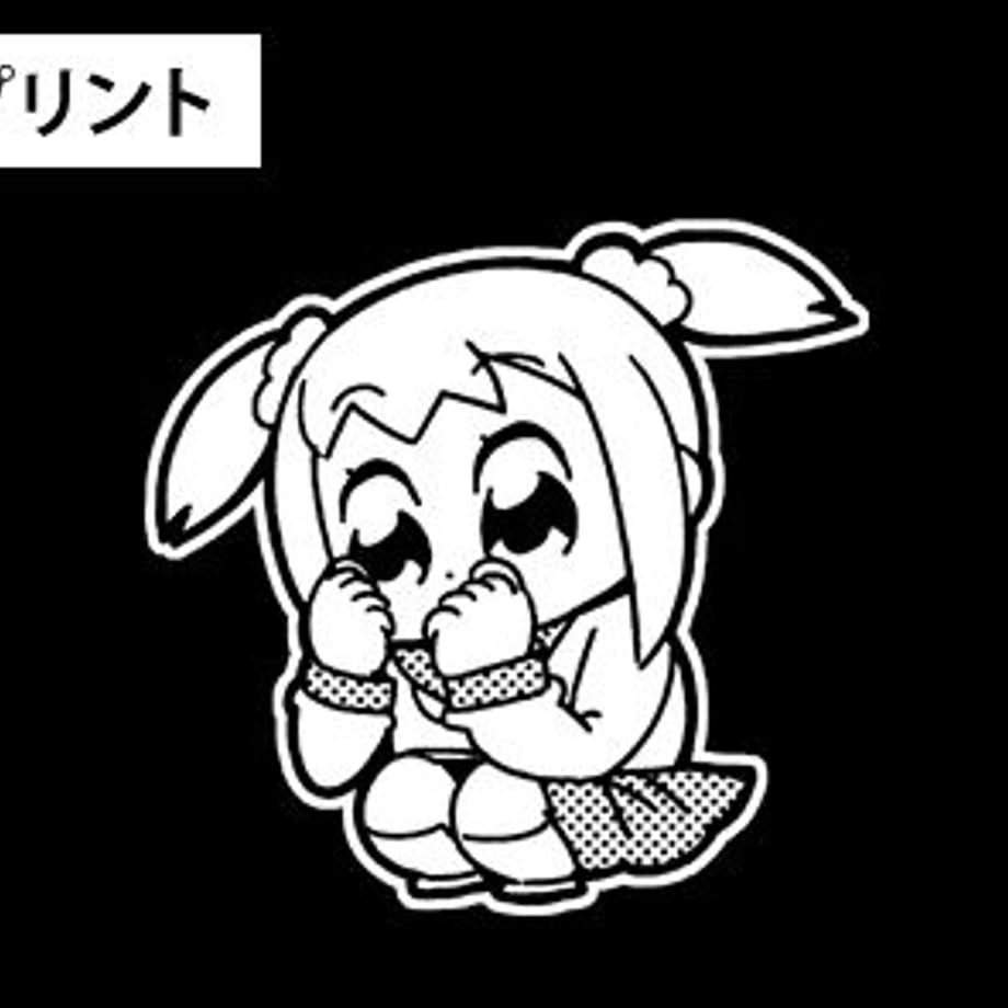 63d8b9ab93f619340c3b4360