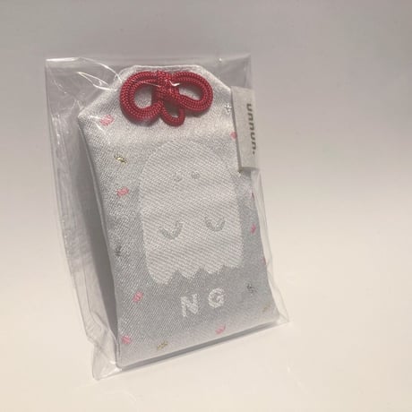 【ひかがみひなみ】おばけ共演NGタグ