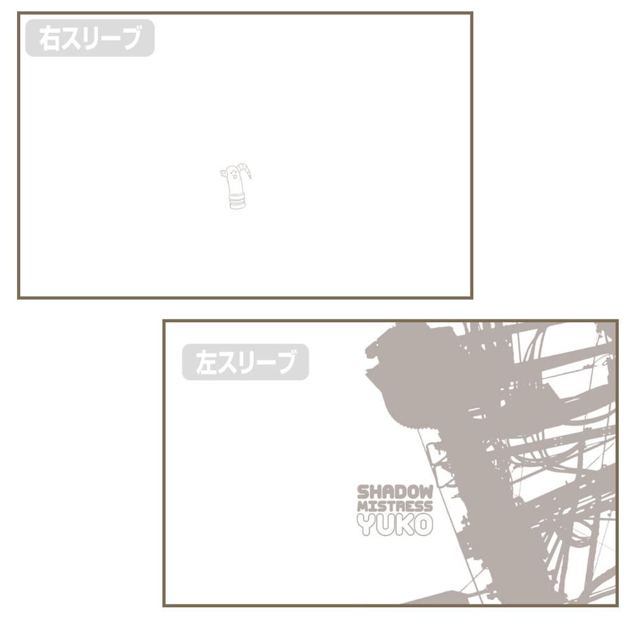 6506d6506d151200328a756d