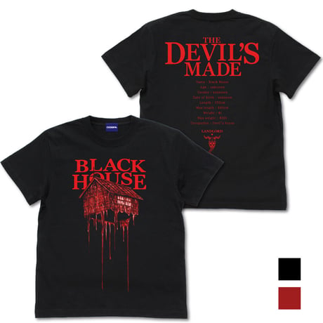 【COSPA】黒い家 Tシャツ　ブラック [ドロヘドロ（原作版）] 4292-1657