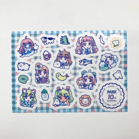 みんなあつまれミニミニマスキングシート（Everyone Gather Together Minimini Masking Seat）