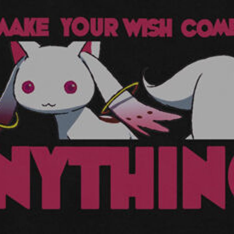 魔法少女まどか☆マギカ まどマギ コミケ 限定 タペストリー ほむら キュゥべえ コミケ先行】「劇場版 魔法少女まどか☆マギカ[新編]叛逆の物語