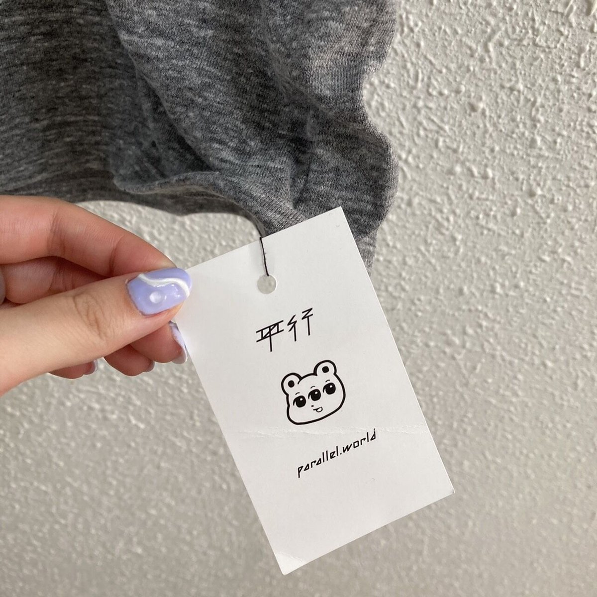 平行】くまめ ドーナツTシャツ | PARK公式通販