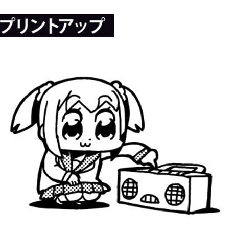 【COSPA】ポプテピピックEDM Tシャツ [ポプテピピック] 6296-0452