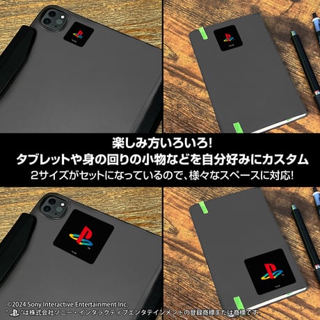 【COSPA】ミニステッカーセット for PlayStation 4 Colour Family Logo Ver. [プレイステーション] 6604-1902