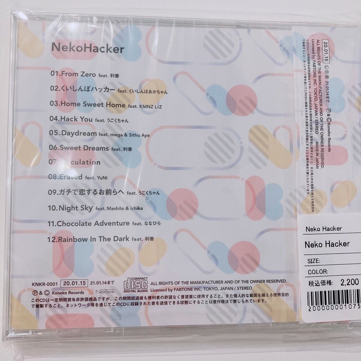 ☆nekoページ☆ Amazon.co.jp: RESPEC ベルクロ パッチ 刺繍 ワッペン 白黒猫