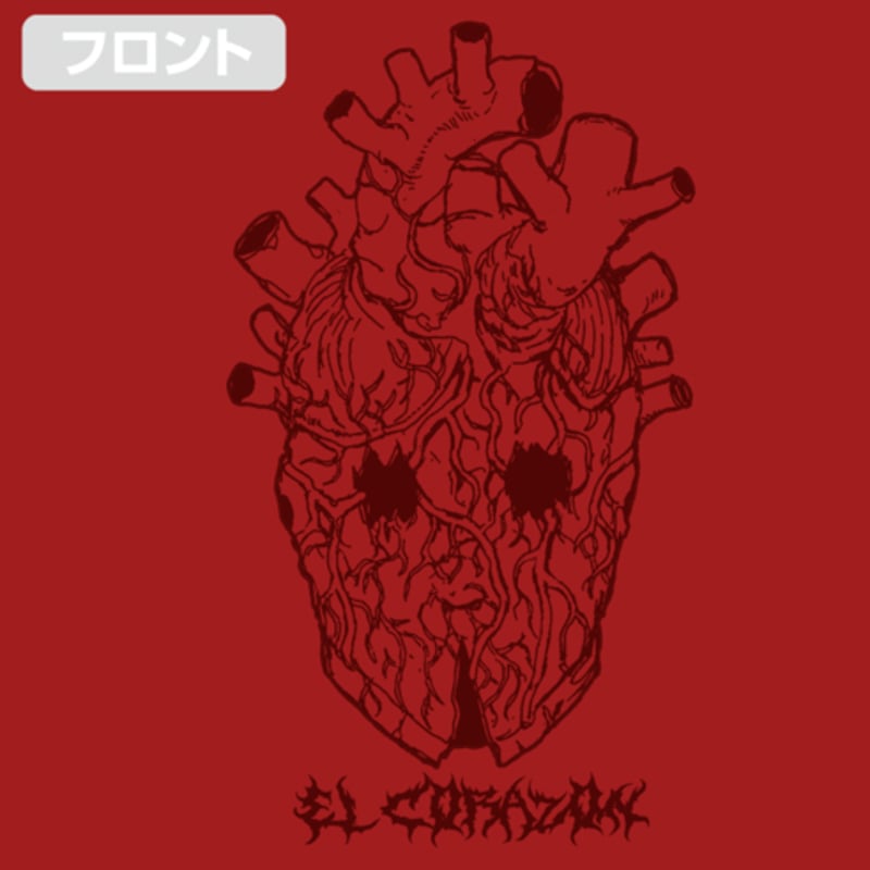 COSPA】心 Tシャツ Ver.2.0 レッド [ドロヘドロ（原作版）] 4290