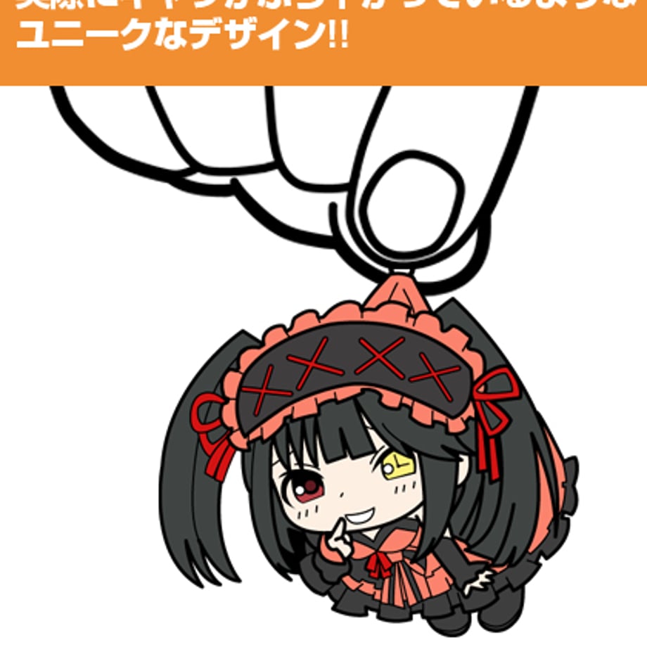 667a807dd9171107b1cc621c