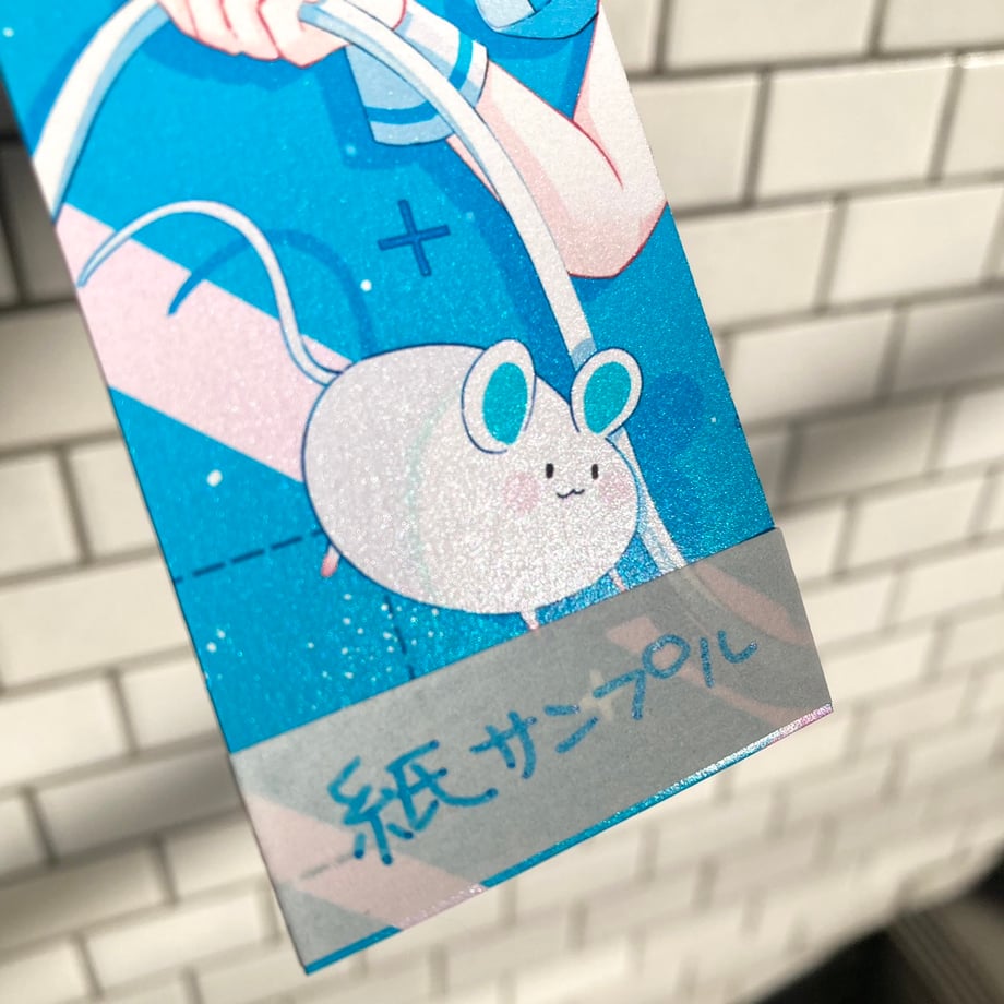 66e0032f45c7bd020caf450e