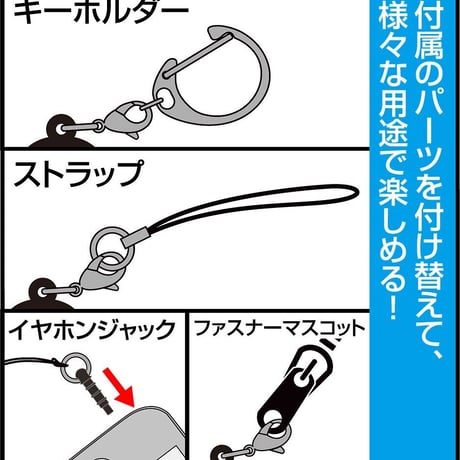 【COSPA】綾波レイ つままれ [EVANGELION] 0130-0961