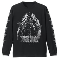 【COSPA】チダルマ 袖リブロングスリーブTシャツ [ドロヘドロ（原作版）] 4294-1021
