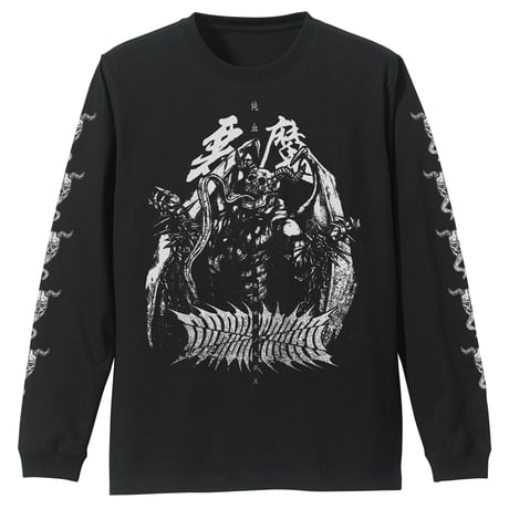 【COSPA】チダルマ 袖リブロングスリーブTシャツ [ドロヘドロ（原作版）] 4294-1021