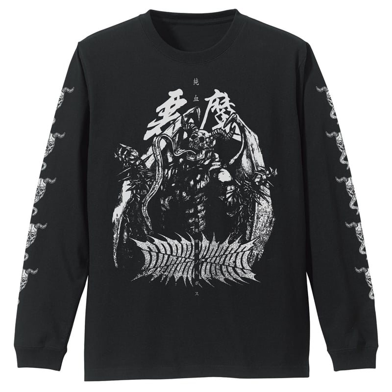 COSPA】チダルマ 袖リブロングスリーブTシャツ [ドロヘドロ（原作版