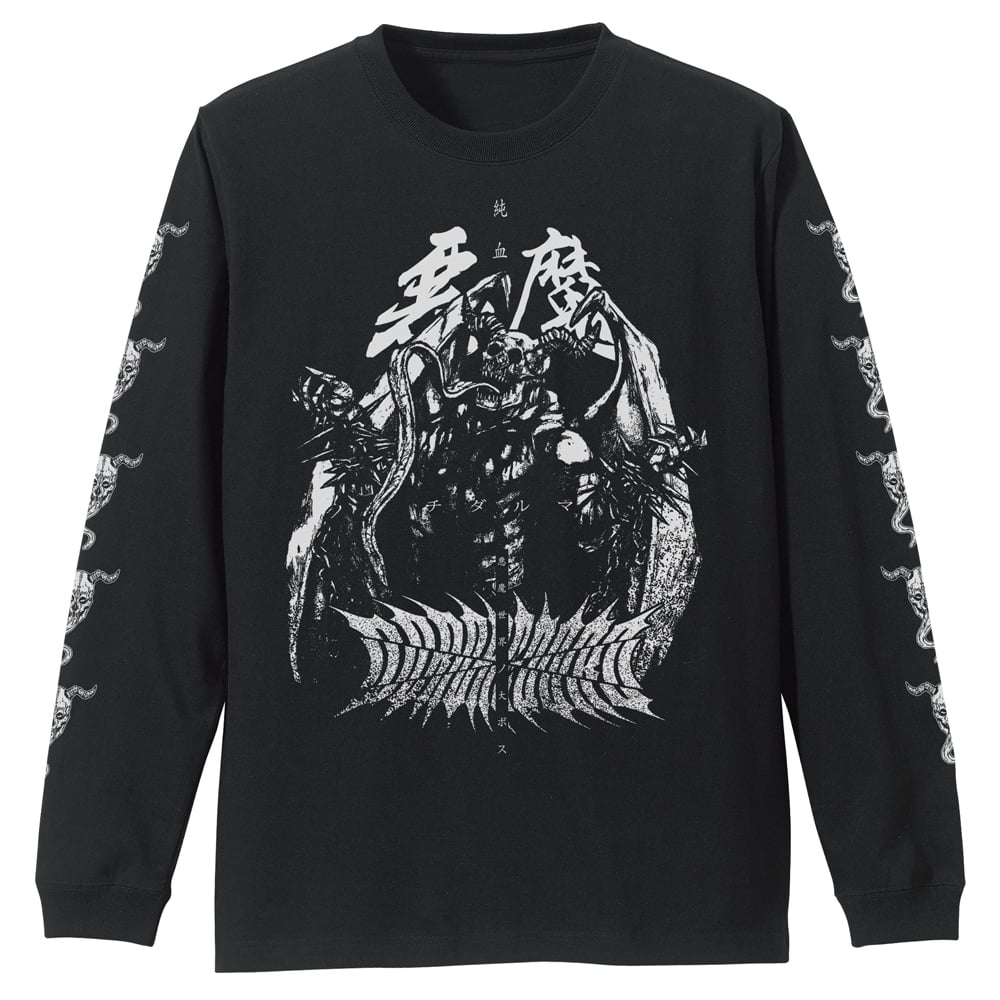 COSPA】チダルマ 袖リブロングスリーブTシャツ [ドロヘドロ（原作版