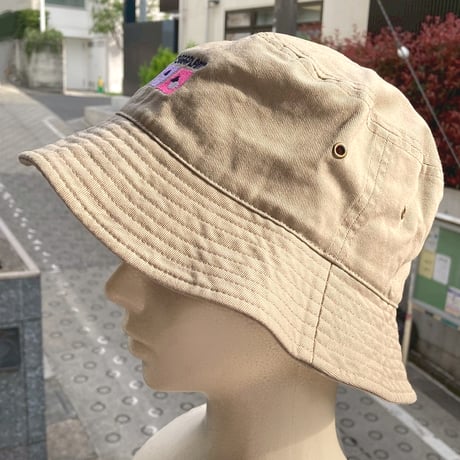 Today’S NASU ハット（Today’s Eggplant Hat）