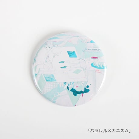 【YUtuKI/明晰夢】界展缶バッジ (全9種類)