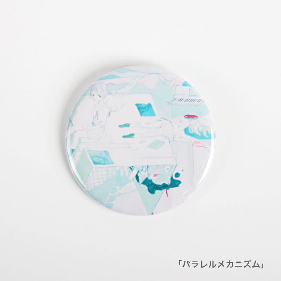 583bf66000d331748301637f