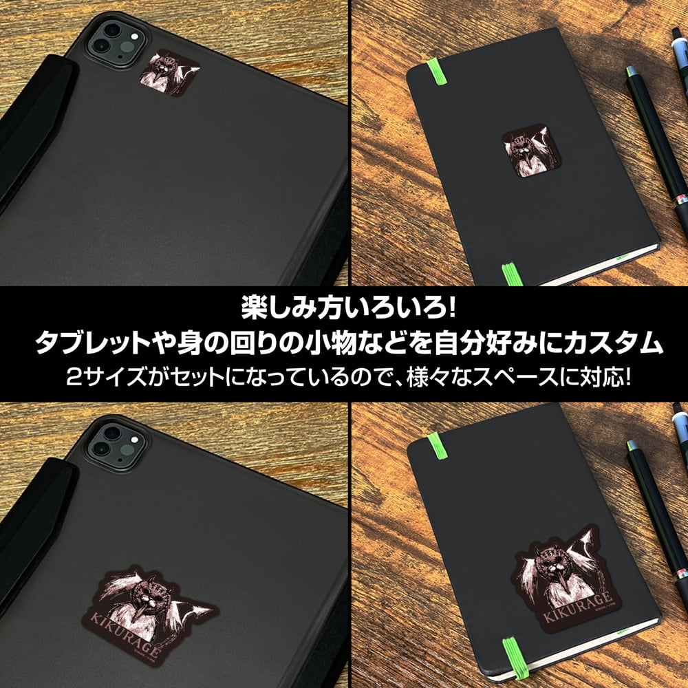 ドロヘドロ MAPPA on X: 