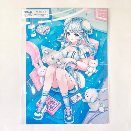 【YUtuKI】デカ　ポストカード　インターネットワンダーランド