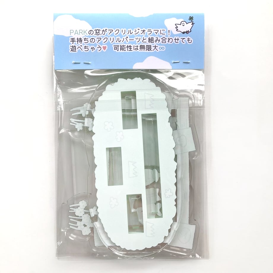 68293e22a121914ec3db9007