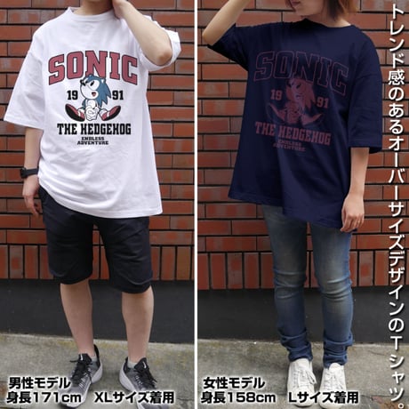【COSPA】クラシックソニック ビッグシルエットTシャツ [ソニック・ザ・ヘッジホッグ]　ネイビー 0381-1443