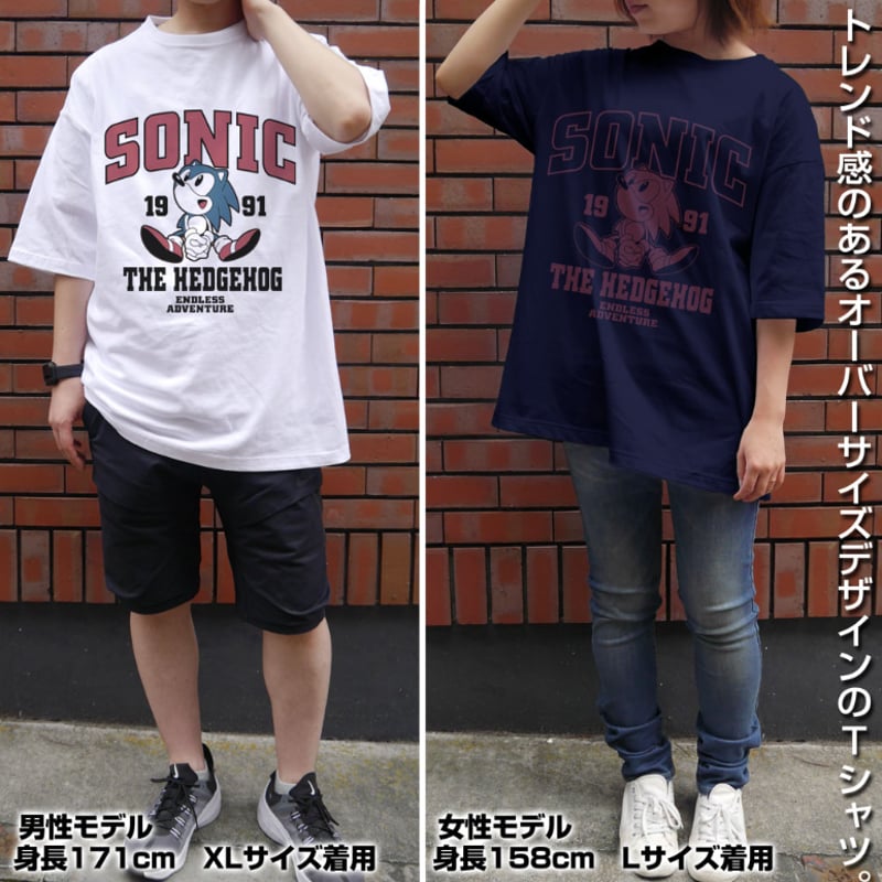 COSPA】クラシックソニック ビッグシルエットTシャツ [ソニック・ザ 