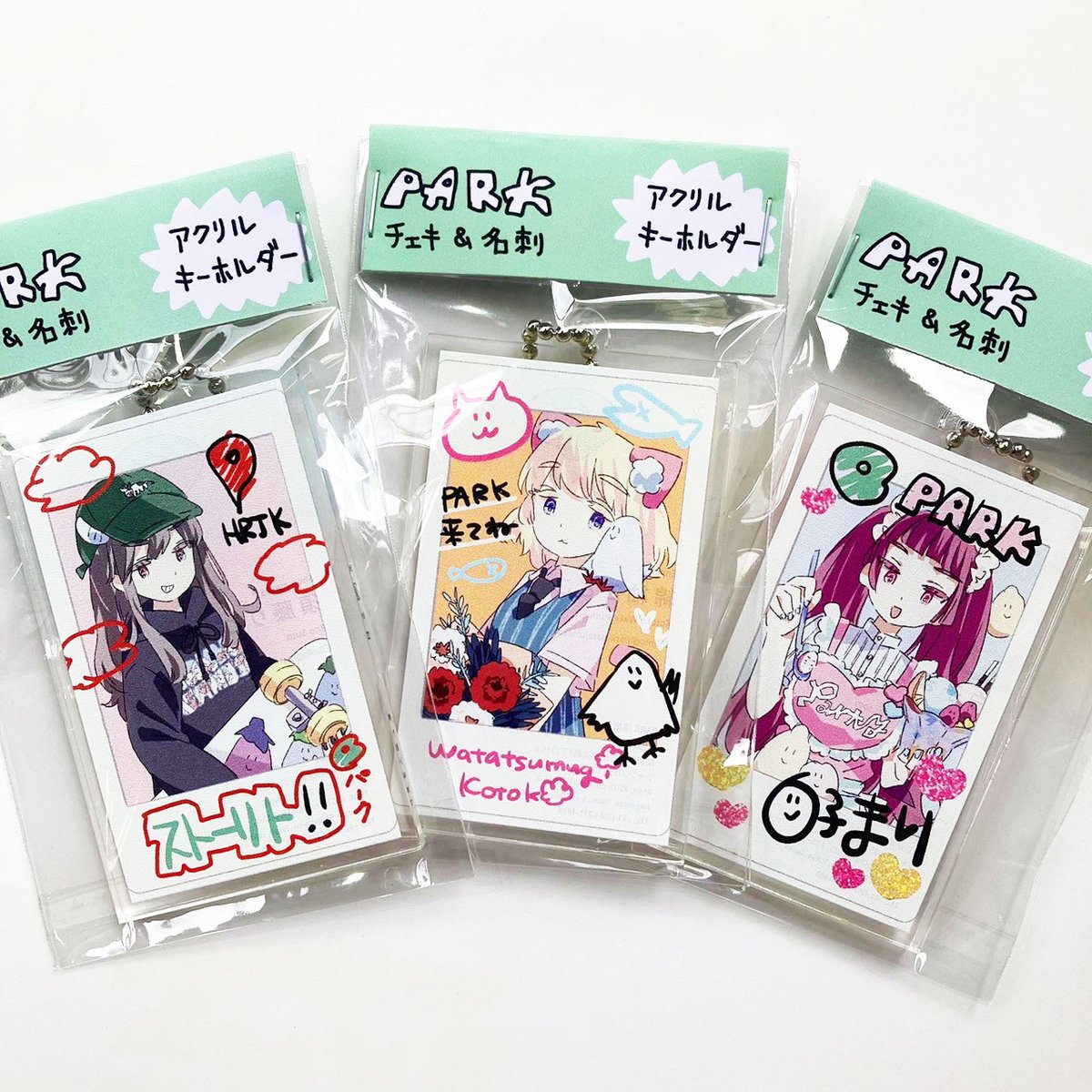 PARKチェキ＆名刺 アクリルキーホルダー まり | PARK公式通販