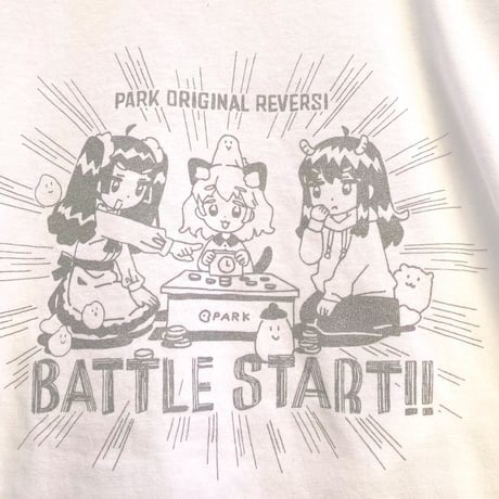 PARKリバーシ バトルスタート ロンT ホワイト（PARK Reversi Battle Start Long Sleeve T-Shirt White）