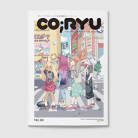 ユニットwww「CO;RYU」vol.06