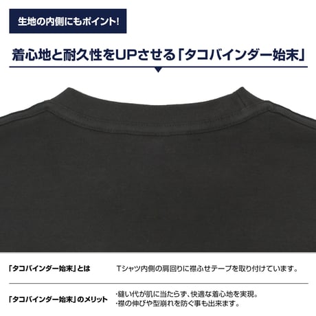【二次元COSPA】暁美ほむらフォト Tシャツ [劇場版 魔法少女まどか☆マギカ[新編]叛逆の物語] 6855-1430