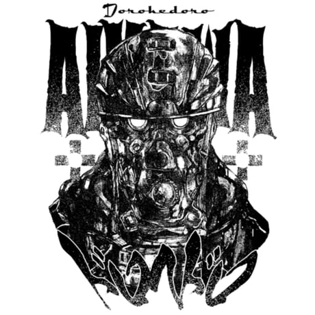 【COSPA】会川 Tシャツ [ドロヘドロ（原作版）] 4290-1614