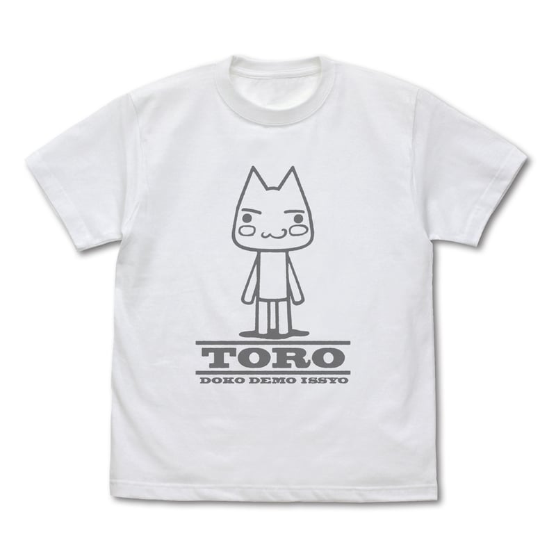 COSPA】 トロ ヴィンテージ Tシャツ [どこでもいっしょ] 6504-2928 | P