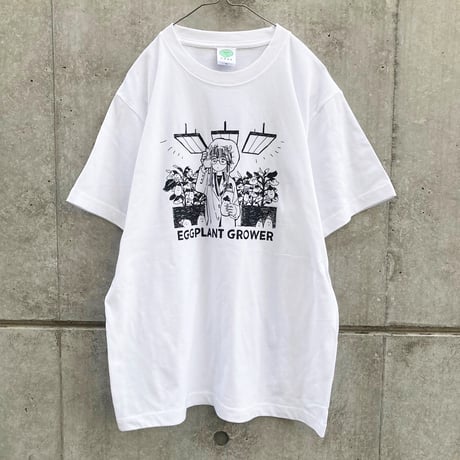 ナス栽培Tシャツ ホワイト（Eggplant Grower T-Shirt White）