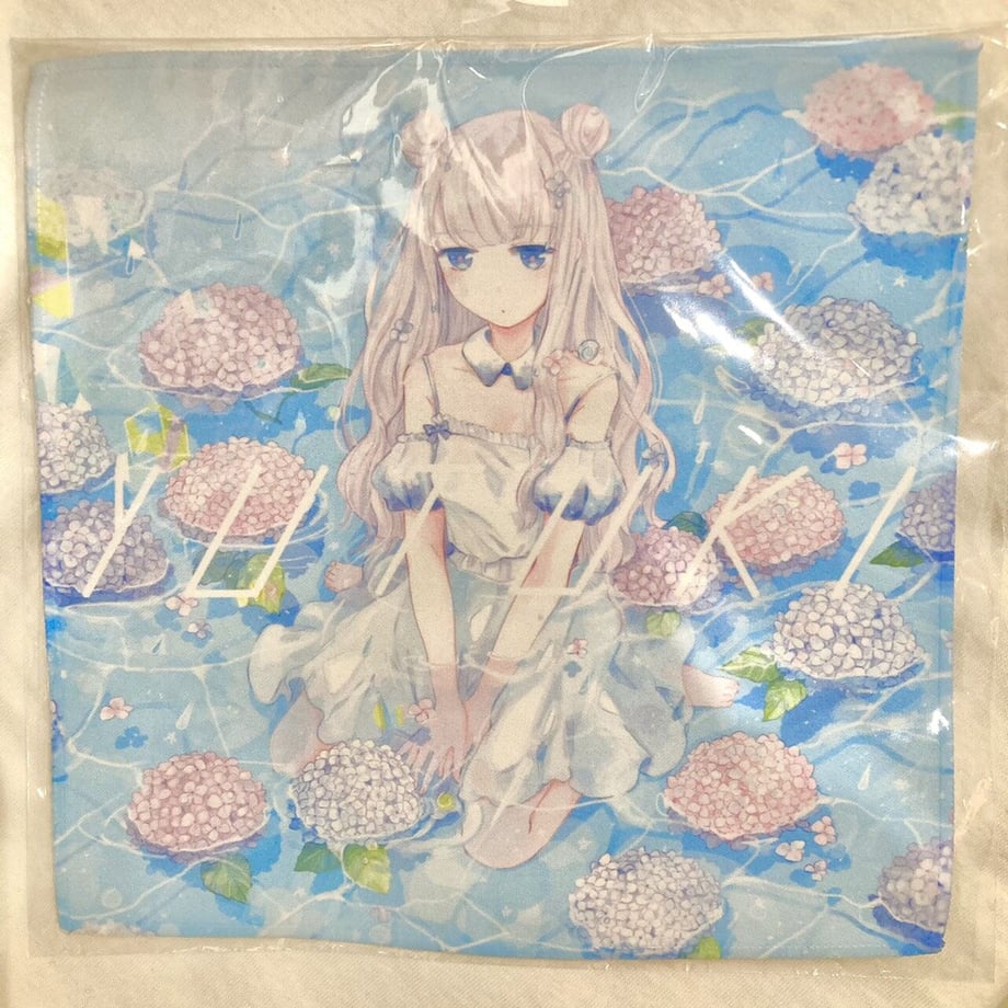 60c5d79f2bf9014b9ad15d53