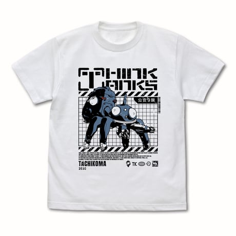 【COSPA】思考戦車タチコマ Tシャツ [攻殻機動隊 STAND ALONE COMPLEX] 7265-0864