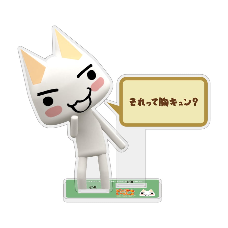 66767a9385c3373bed66fe73