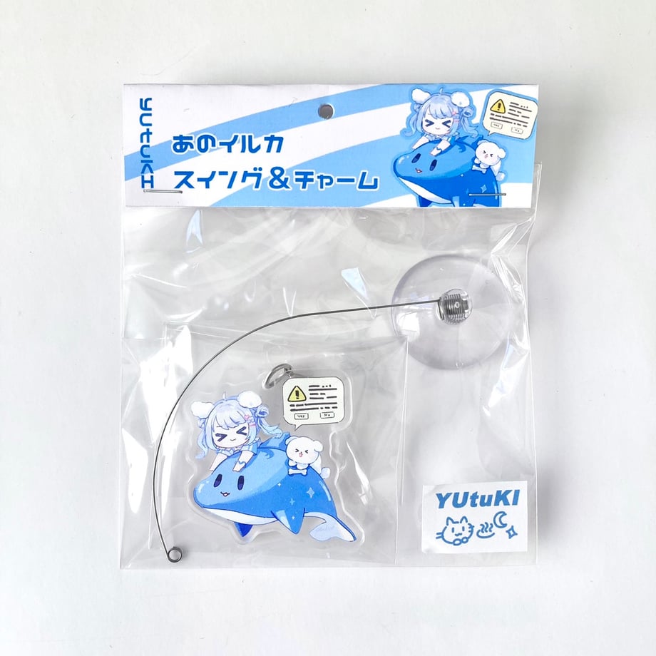 66e0066c16b7bc020bcb255c