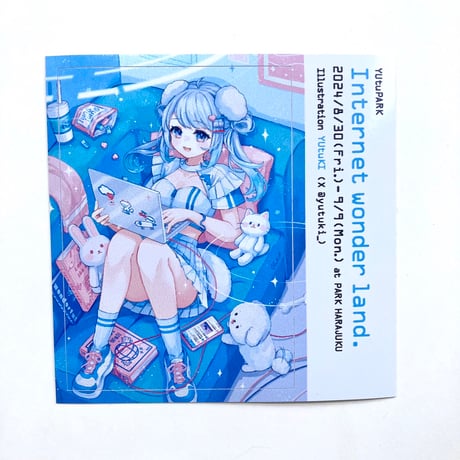 【YUtuKI】しゅわしゅわに溶けてTシャツ ホワイト