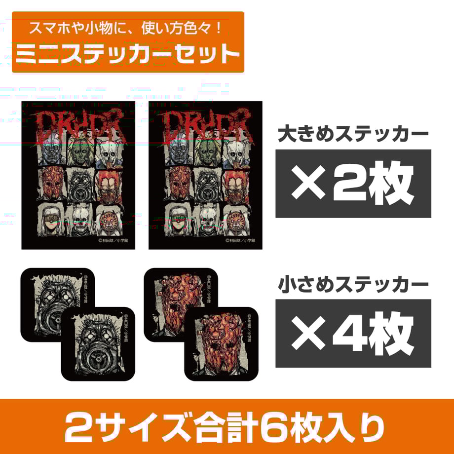 66deb7ded1324102f3ff5ce5