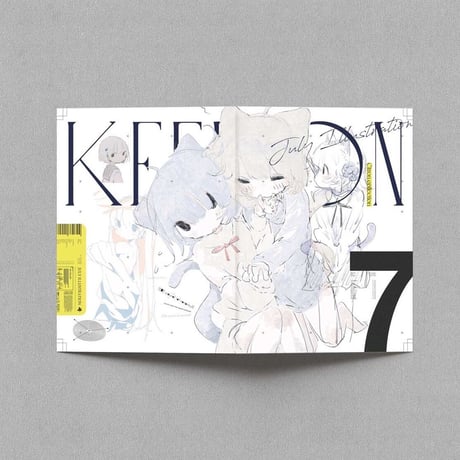 【ゆーきん】citron