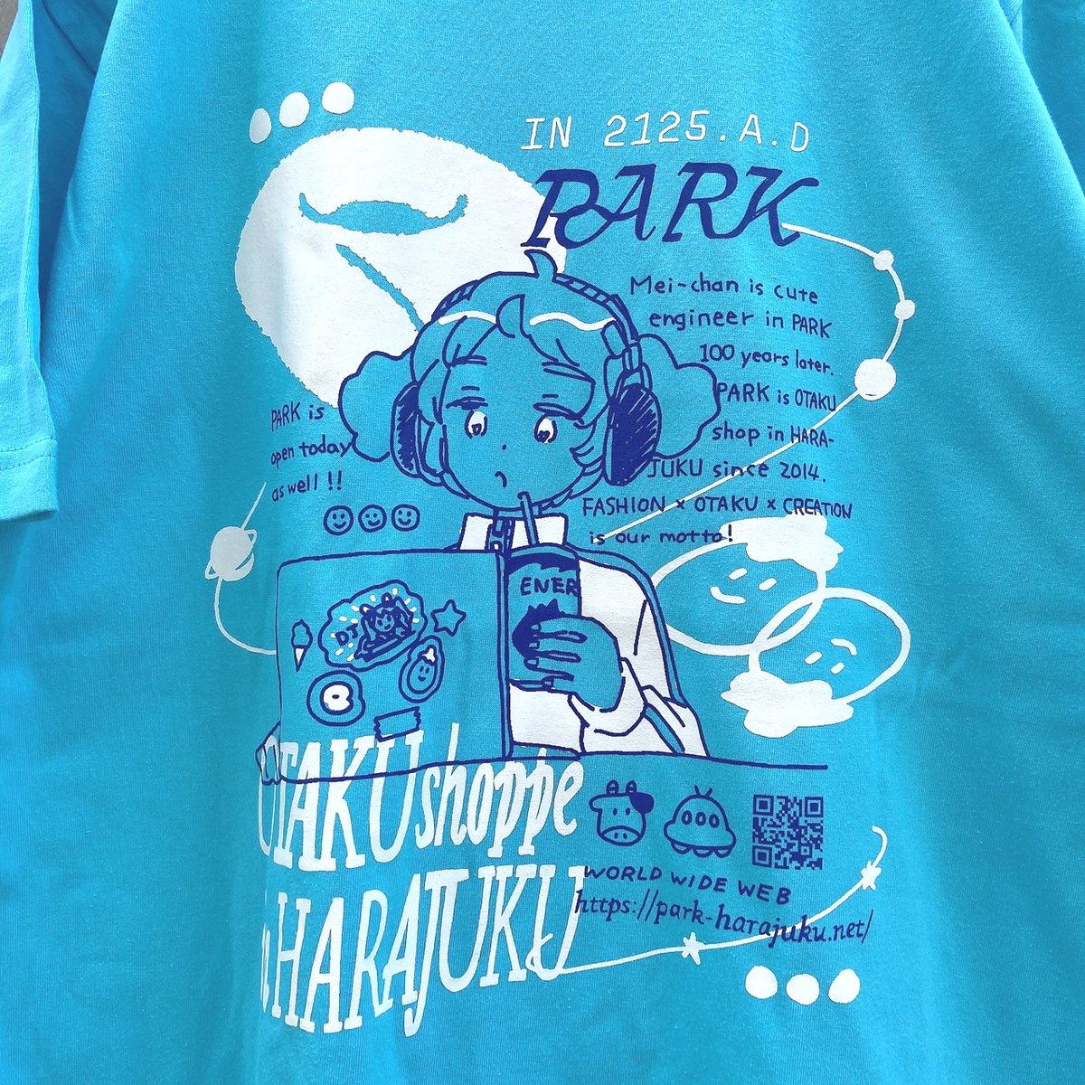 めいちゃん　Tシャツ　3枚 めいちゃん Tシャツ 3枚