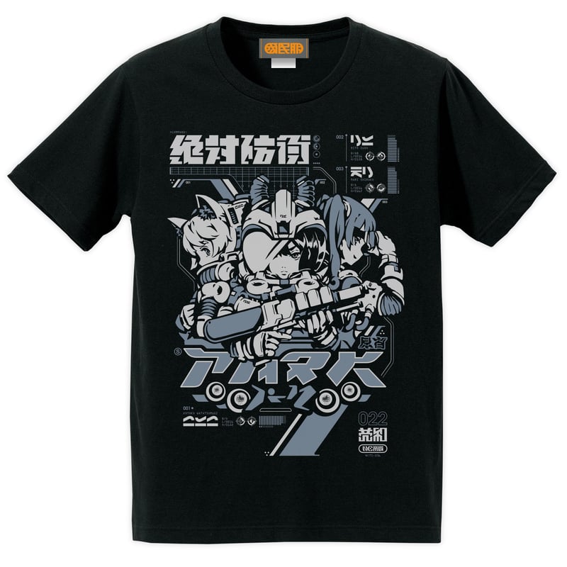 希少 米国製 新品 quiet mountain Tシャツ L 黒 Creek AZUL BY MOUSSY | 【WICKED×AZUL】半袖フォトTシャツ (Tシャツ