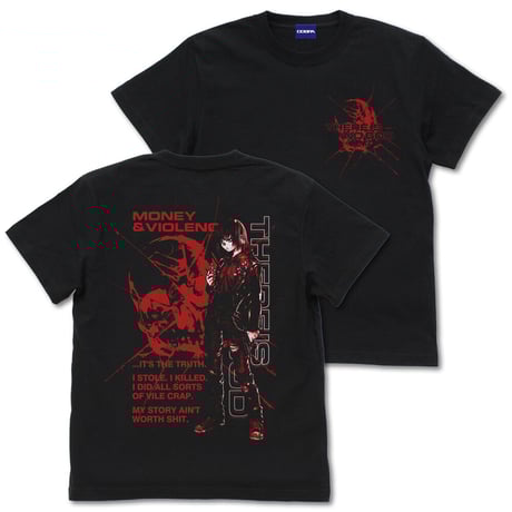 【COSPA】レヴィ Tシャツ 少女期Ver. [ブラック・ラグーン]
