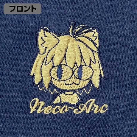【二次元COSPA】ネコアルク ワンポイント刺繍Tシャツ [月姫 -A piece of blue glass moon-] 2325-1489 インディゴ