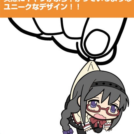 【二次元COSPA】暁美ほむらつままれキーホルダー 制服Ver. [劇場版 魔法少女まどか☆マギカ[新編]叛逆の物語] 6854-0381
